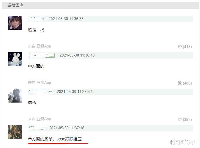 张哲瀚|张哲瀚录节目造型像工人，满脸大汗被网友吐槽：颜值被许凯吊打了