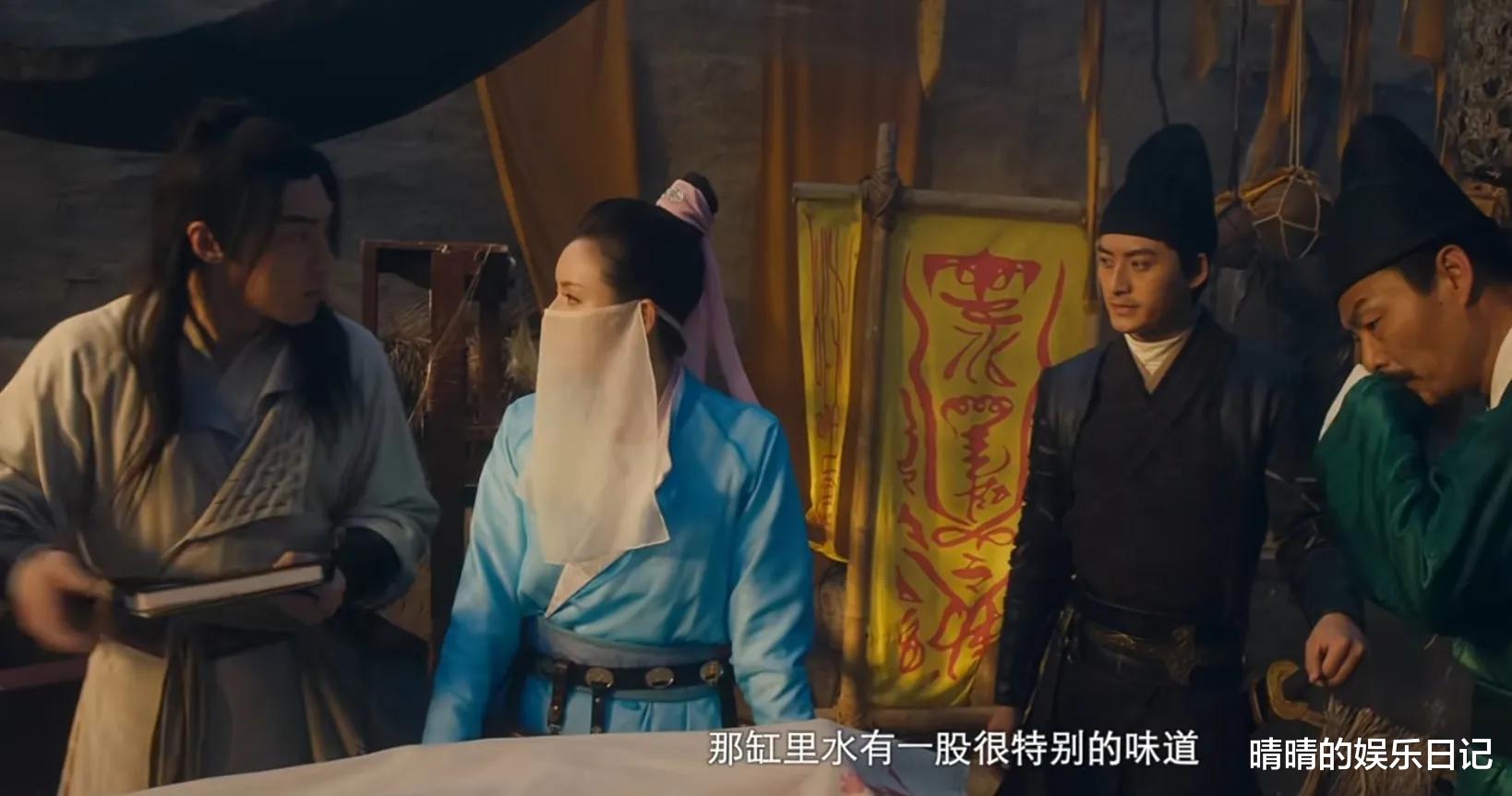 画罪师|网剧又出猛片？网剧《画罪师》一出手，就有《法医秦明》那味了！
