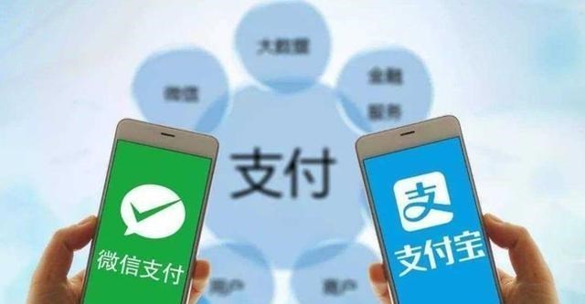 萌听小c姐|微信转账时，如果出现“这些内容”一定要及时收手，以免上当受骗