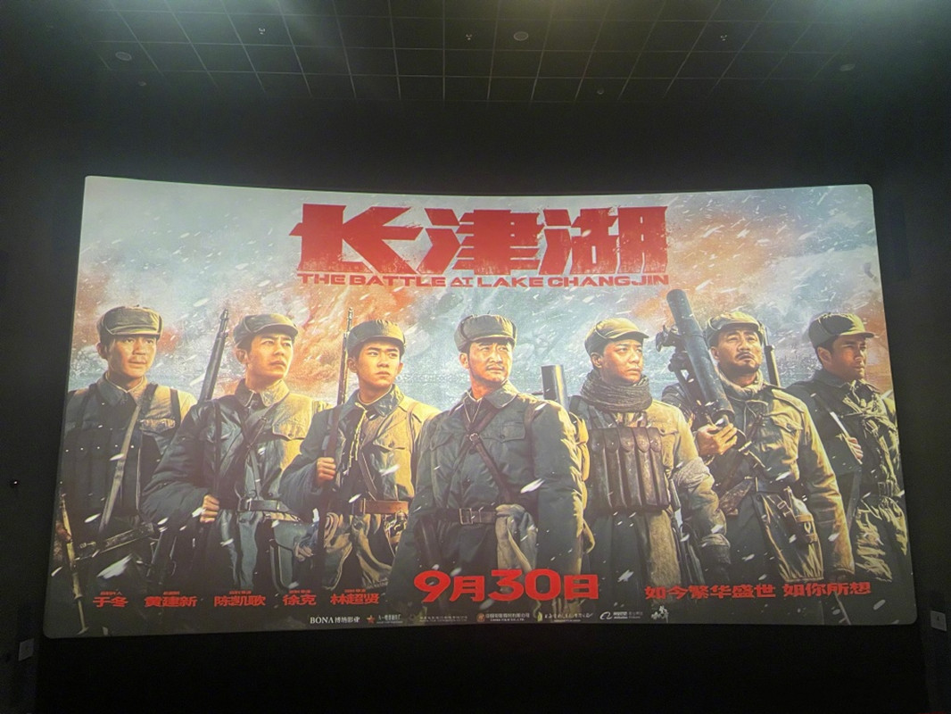 猫姐穿搭经 告别“娘里娘气”，《长津湖》的硬汉们告诉你，男人味咋穿出来