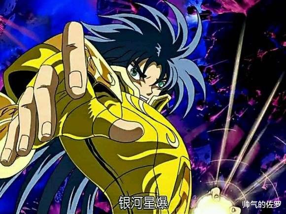 米罗|《圣斗士星矢：黄金魂》中，如何看待双子座撒加霸气出场直接开大招秒卡妙以及神斗士？