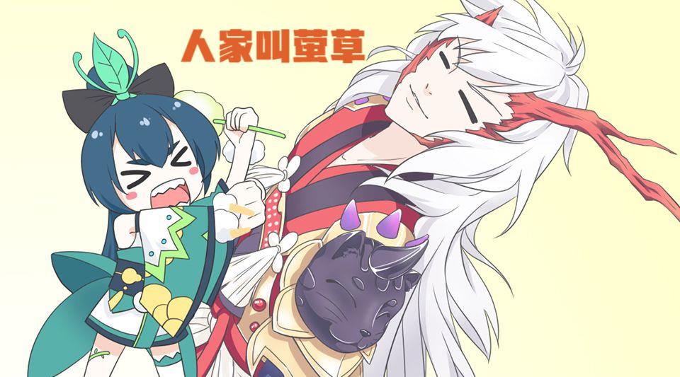 式神|阴阳师：当原名被绰号所取代，是宠爱的惊喜还是式神的悲哀