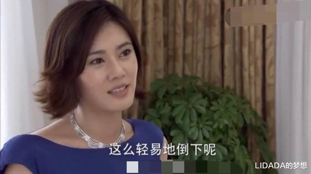 LIDADA的梦想|秋瓷炫道歉替老公“擦屁股”：宽恕是放过自己，不是为了别人