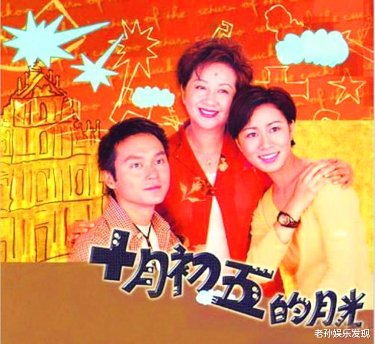 佘诗曼|TVB新版《十月初五的月光》22日在翡翠台播出，何依婷能超越佘诗曼吗