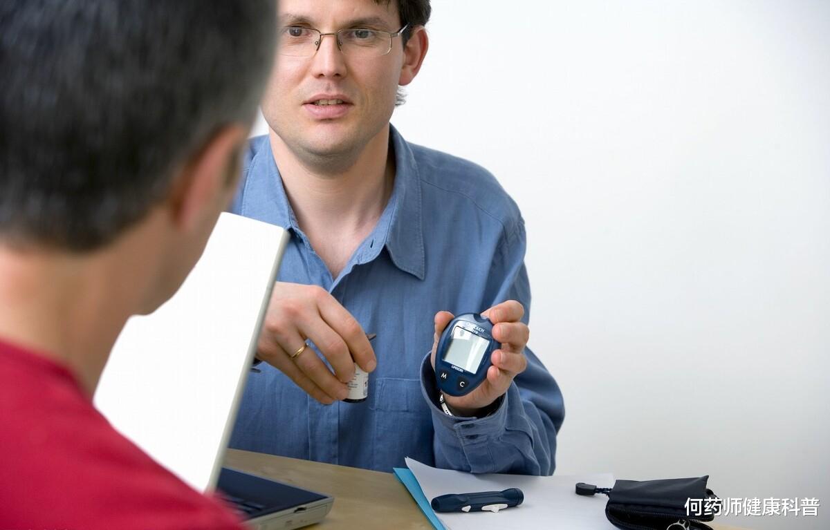 何药师健康科普|人到中年出现这4个“信号”，要警惕是糖尿病前期了，看看您有没有？