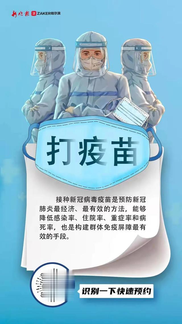 搬家公司 女歌手被“强迫交易”案，判了