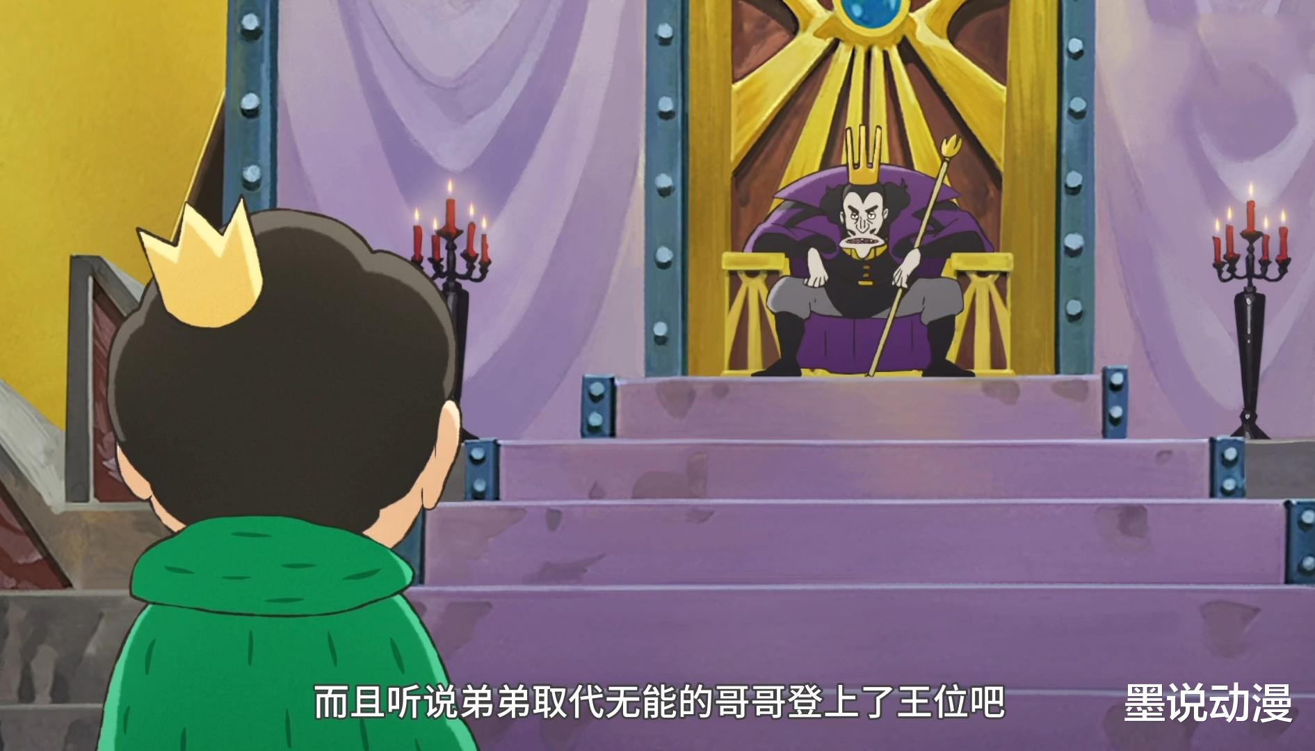 斯帕|国王排名：冥府之王登场，波吉闪避技能点满，找寻之人为德斯帕