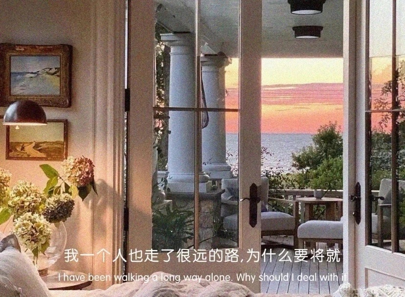 |卸载永远比下载快  失去永远比得到快