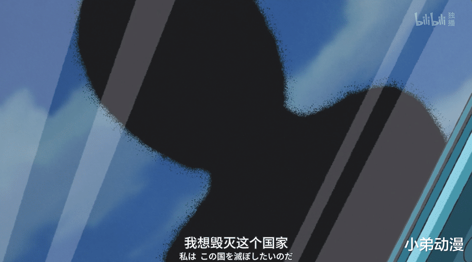 国王排名|国王排名:剑王欧肯是个变态,金古博的父亲很神秘,但波吉很熟悉