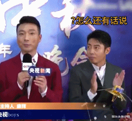 撒贝宁|作天作地，怎么就他不被骂？