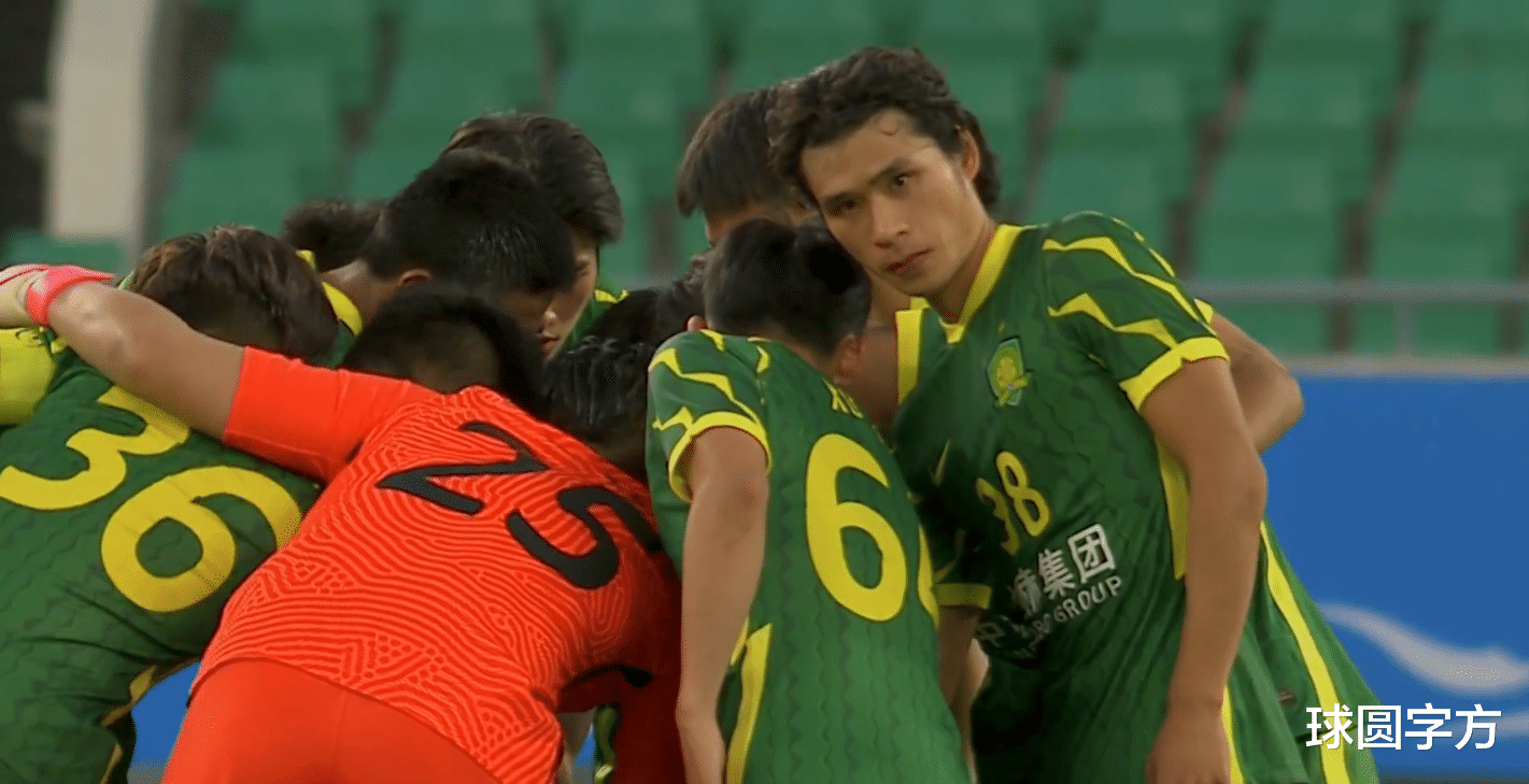 北京国安|1-1！国安拿到中超本赛季亚冠首分，19岁小将现小贝脚法一球成名