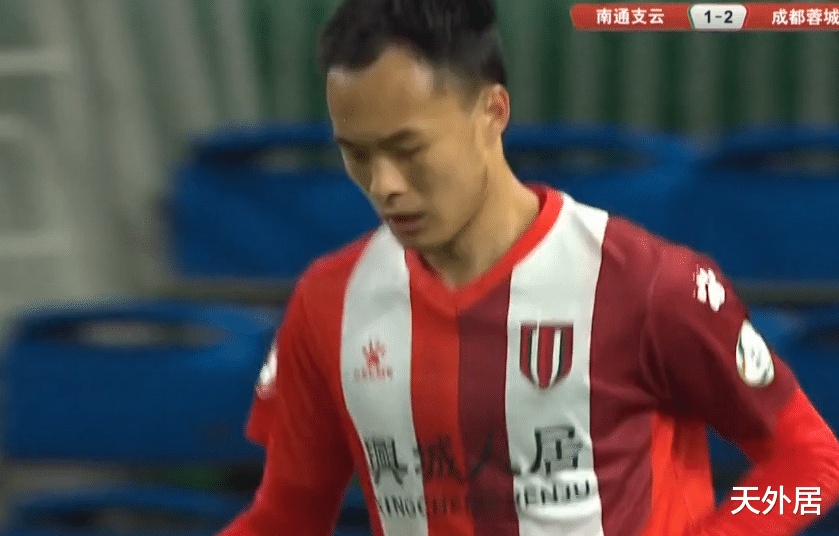 谢晖|2-1！冲超热门登顶中甲！谢晖抱怨染黄，前中超恶人染红后狂喷