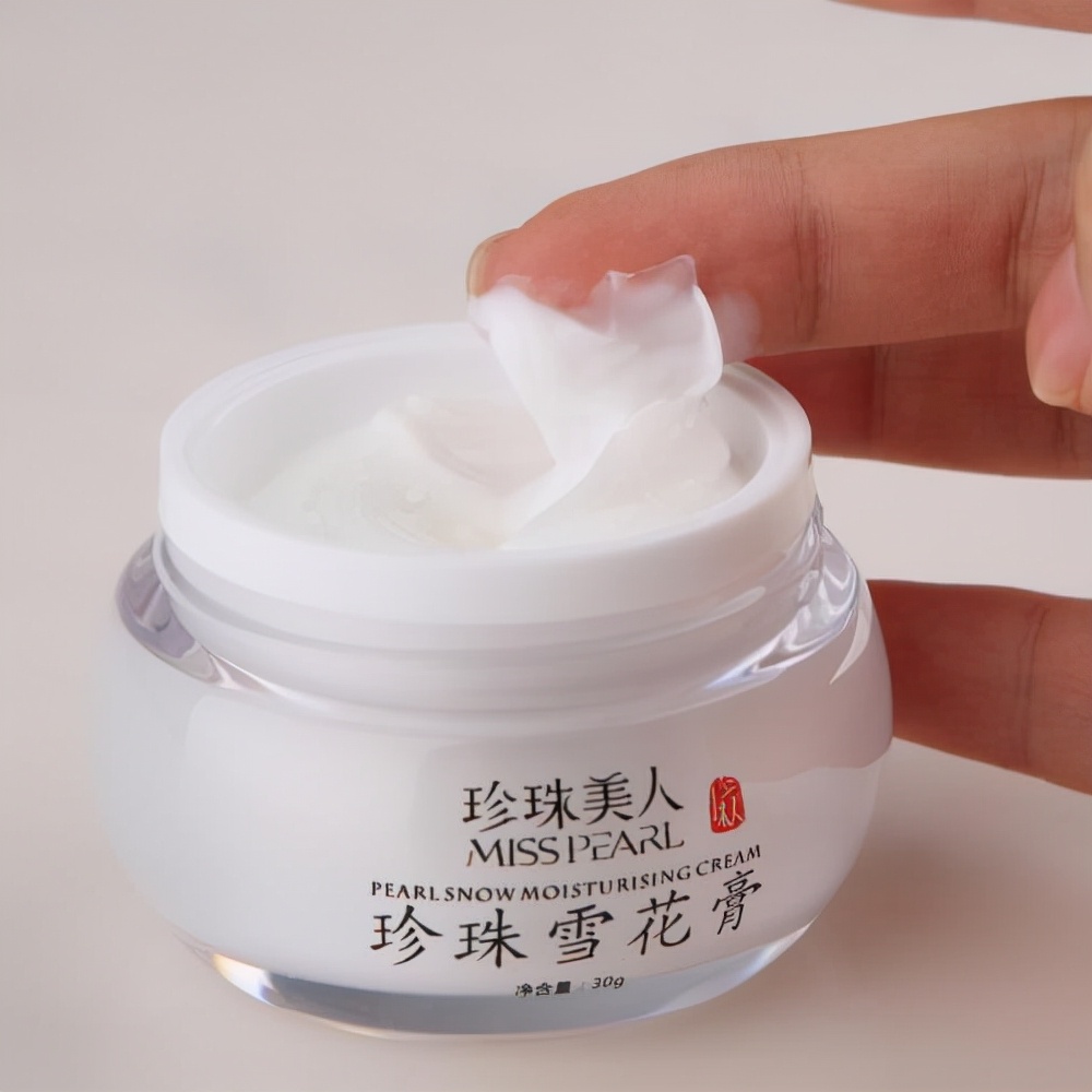 面霜 清爽型的面霜推荐：有效补水美白修复紧致，保湿滋润和淡化细纹