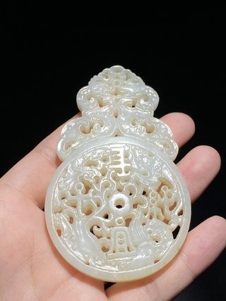 乾隆|清乾隆 和田玉籽料 白玉 镂雕夔龙凤纹 长宜子孙?珮? 挂件
