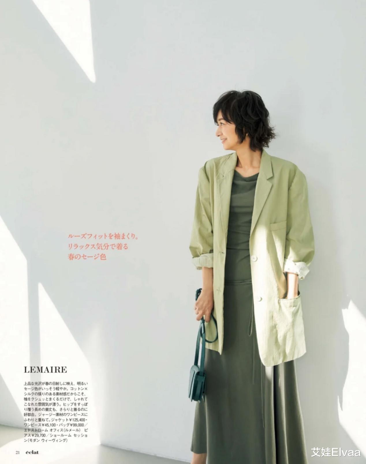 艾娃Elvaa|52岁日本模特的穿搭攻略，基本款都能穿出彩，释放优雅魅力