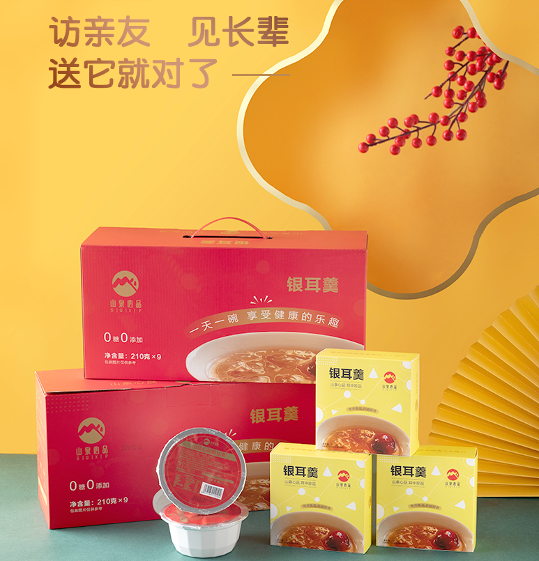 这个杀手很冷|每个人家里都有的食物，吃对了能养生，省一大笔药费