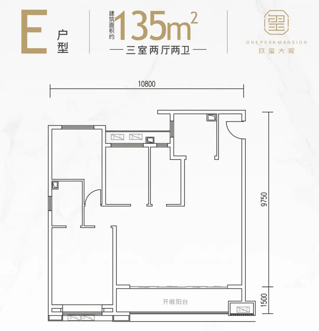 房价|南飞鸿玖玺大观价格公示：均价1.77万/㎡，共840套！