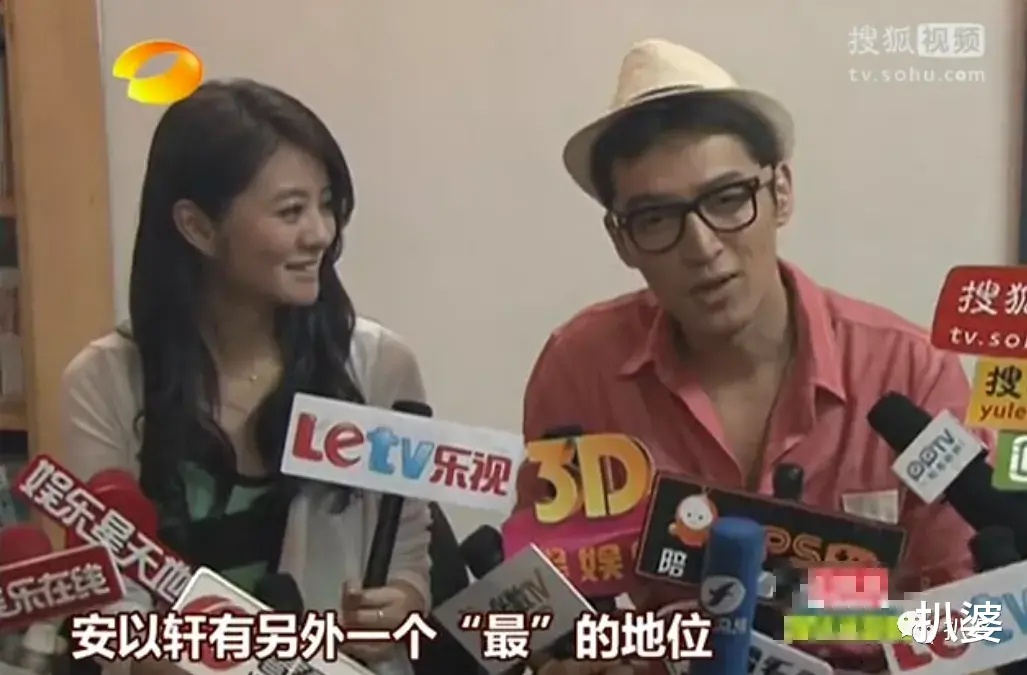 刘亚仁|胡歌刘亦菲结婚之谜破案了...