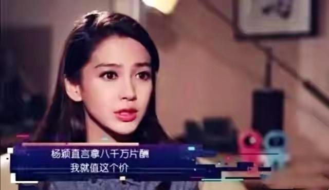 Angelababy|Angelababy“资源飞升”，手握5部待播剧，将开启“霸屏模式”