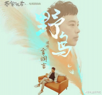 王霏霏|盘点：电视剧《乔家的儿女》中的那些神仙音乐