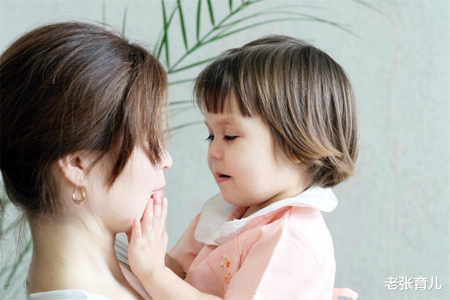 老张育儿|孩子偷拿超市东西，父母该如何处理？