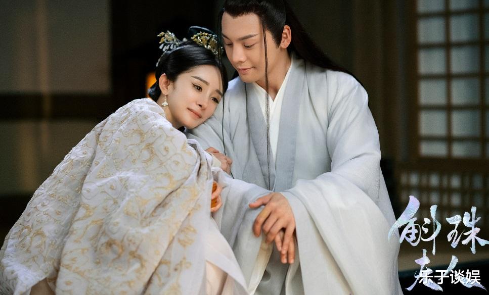 斛珠夫人|陈伟霆还在为方诸意难平！二刷《斛珠夫人》，才发现这些意难平的细节