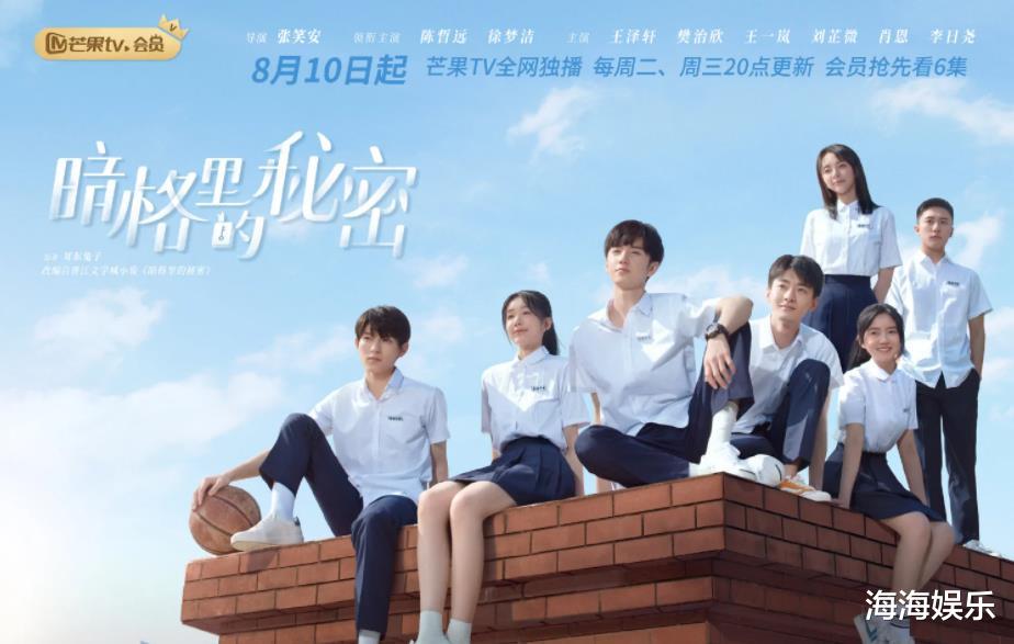 |3部高糖小甜剧，每一部都值得二刷，男女主高颜值，你最喜欢哪部