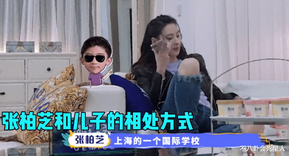 上海市|港台艺人移居内地拼教育！学普通话、读顶级名校、一年学费28万