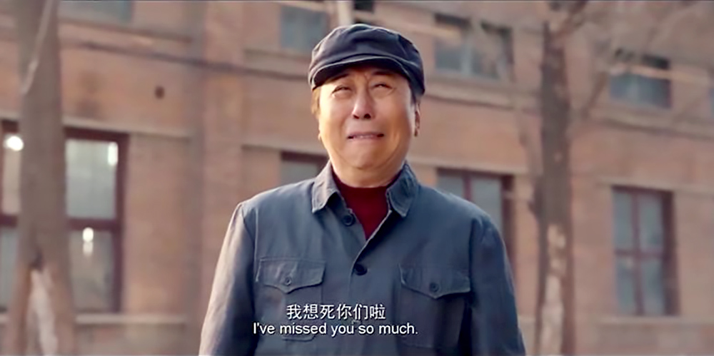 明星|《你好,李焕英》被忽视的细节:车牌有寓意,陈赫一角别有用心