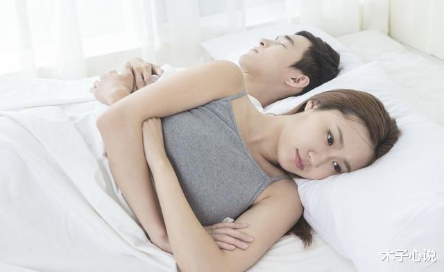 木子心说|娘家父亲生日，宴席结束老公主动买单，回家他拿出账单妻子提离婚