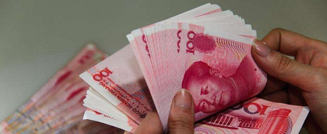 利息 怎么存能获得高利息？银行员工：10万选定期，存一年有3538元利息