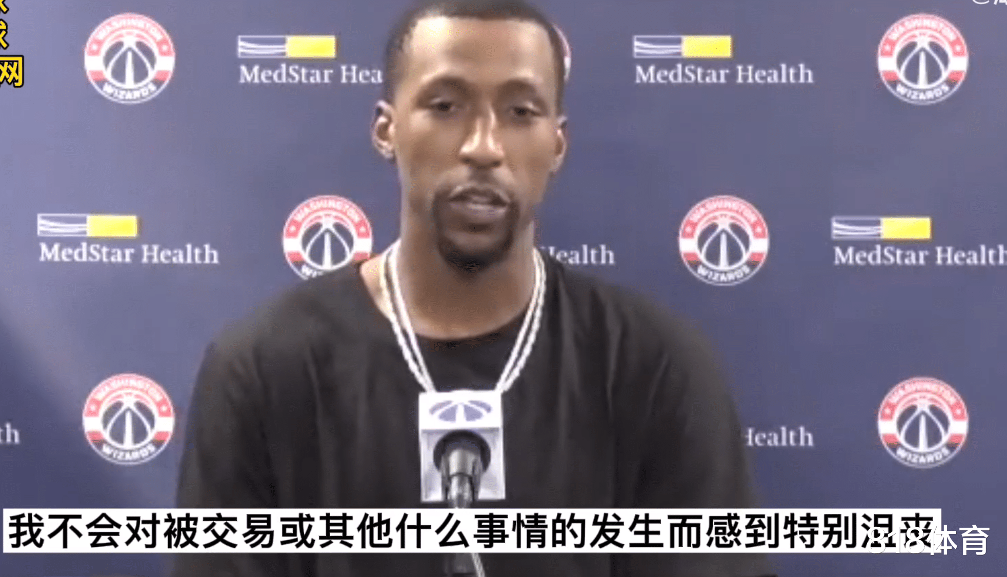 虾仁猪心! 波普被问湖人西部第9笑出猪叫: 我对被交易感到非常满意