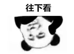 #女司机撞人后打开车门用脚刹# 网友:踩个刹车有那么难吗?