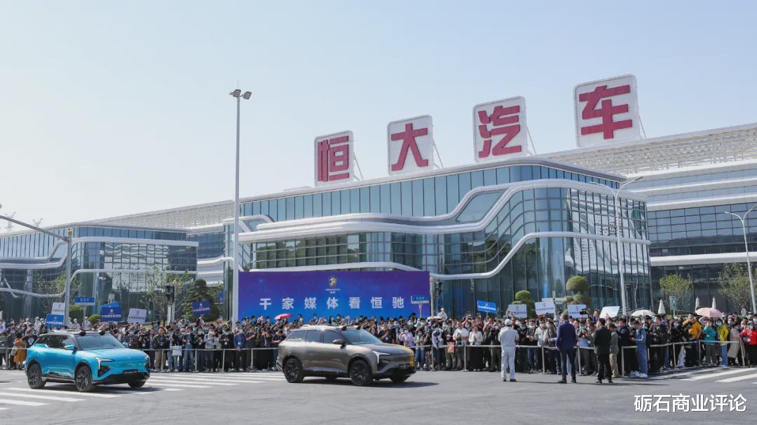 特斯拉|恒驰凭什么挑战特斯拉？