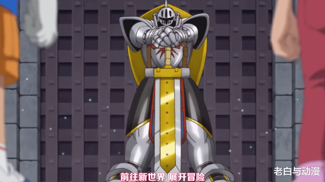 预告|新数码宝贝：太一参加试炼，最终BOSS揭晓，是负面兽