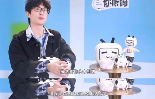 许嵩|他是过气顶流吗?昨晚的热搜可不答应