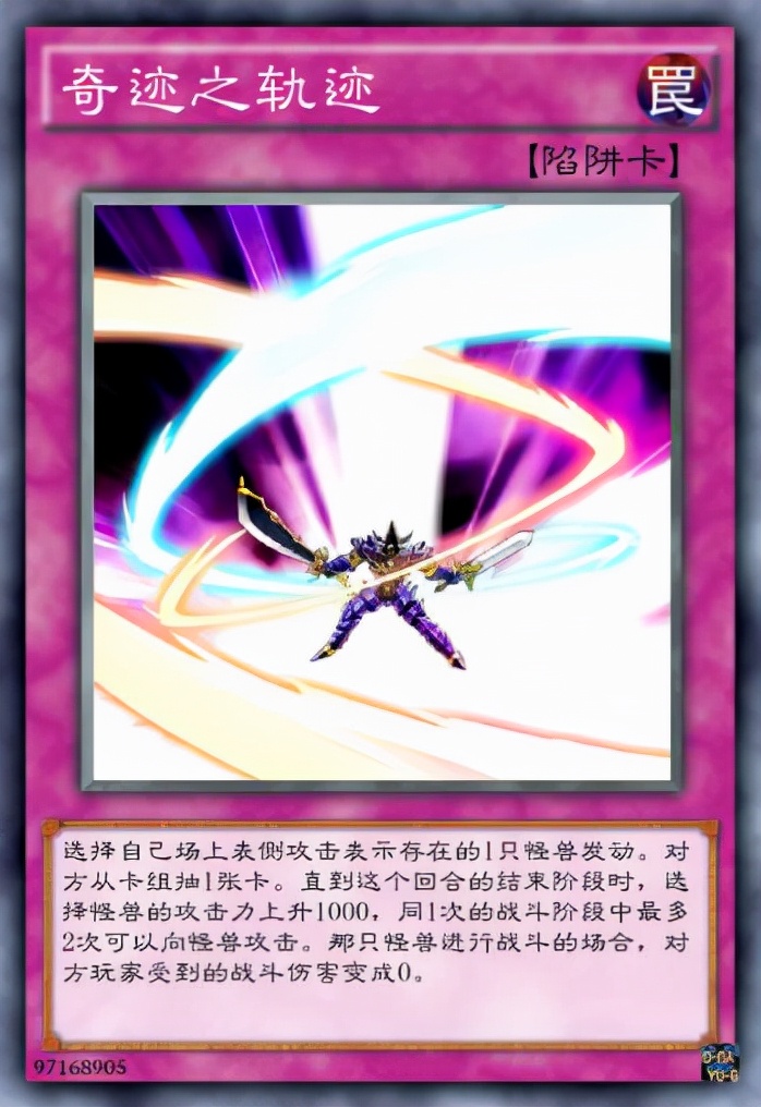 游戏王|游戏王卡中战士族特有的剑都有哪些呢?常规篇