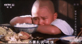 郝劭文|童星郝劭文的人间清醒：千万片酬被父母败光，如今靠自己卷土重来