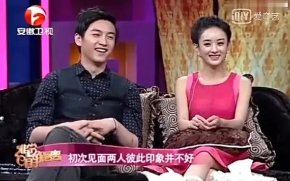 杨幂|陈晓的糊,只是因为他的口无遮拦吗?