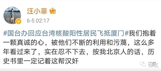 王力宏|用离婚来危机公关的大S，到底想藏什么惊天大瓜？！