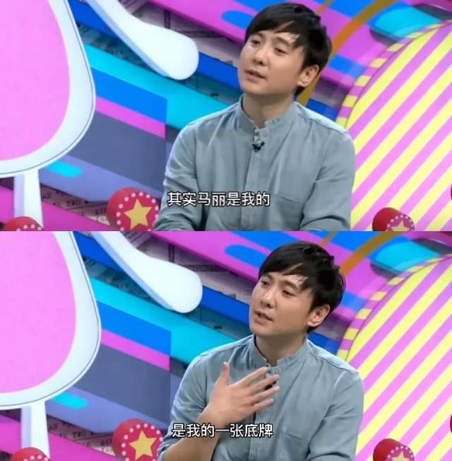 陈好|沈腾和马丽的瓜，王琦看得最明白，早为“分道扬镳”埋下伏笔