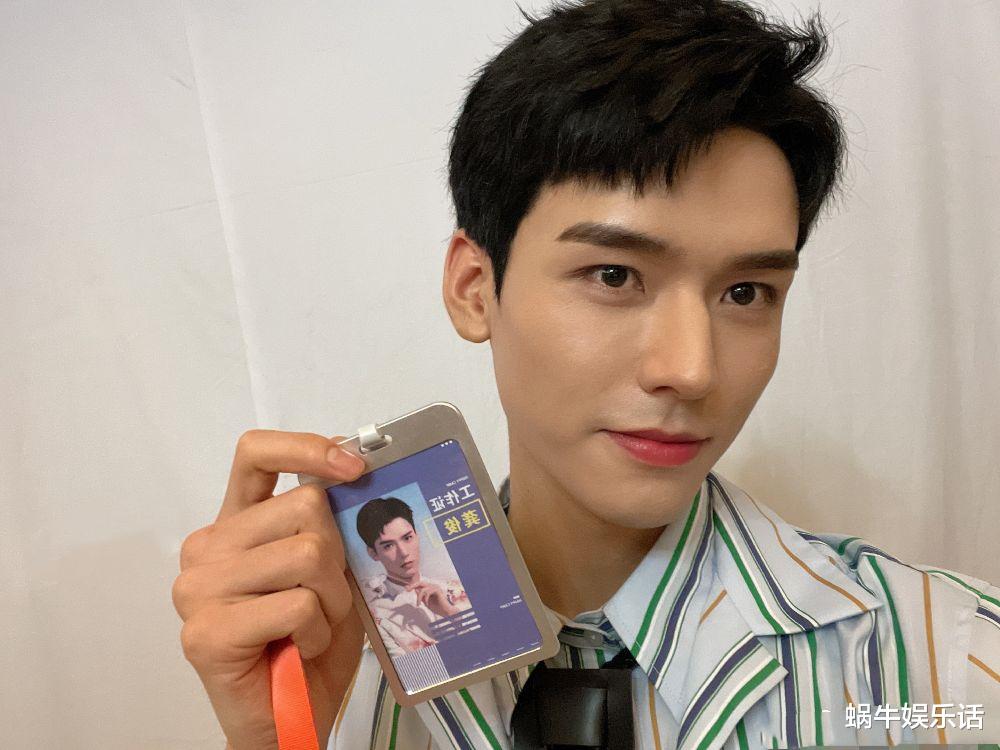 黄子韬|明星捐款：黄子韬、龚俊、肖战低调捐款又捐物，王一博直接去灾区