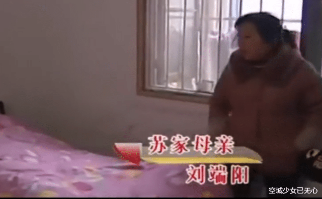 只因母亲不给女儿带孩子,5年内遭女儿20多次殴打,还被赶出家门