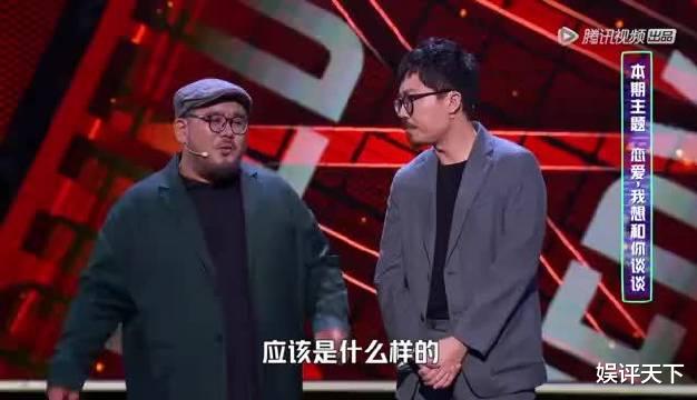 脱口秀大会|“给你五分钟，你也能讲脱口秀！”《脱口秀大会》第四季十大新人