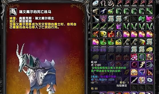 魔兽世界|魔兽世界：全服务器顶配盗贼账号鉴赏，一个人无敌之后就会寂寞