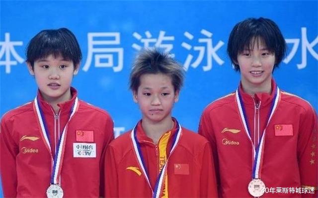 全红婵 别把杏哥变大衣哥！全红婵家人求客人降低音量：奶奶已两天没休息