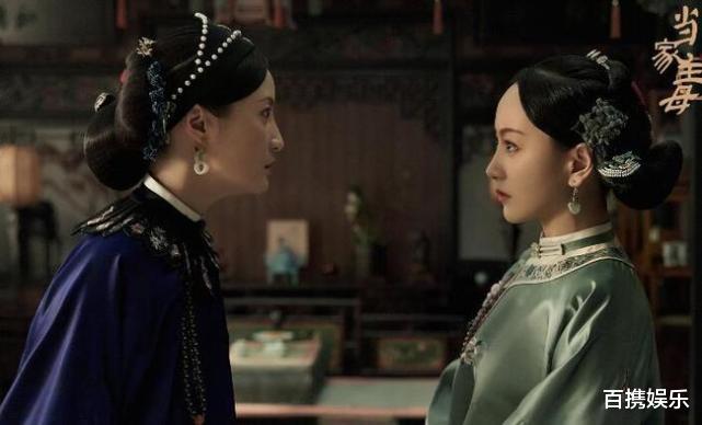 当家主母|是双女主搞事业还是中年女演员，《当家主母》为何还开播就被骂？