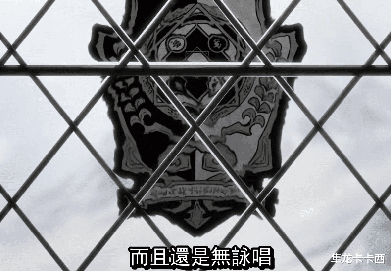 路飞|无职转生最终话彩蛋：白妈妈希露菲登场 第二季动画锁定学院篇