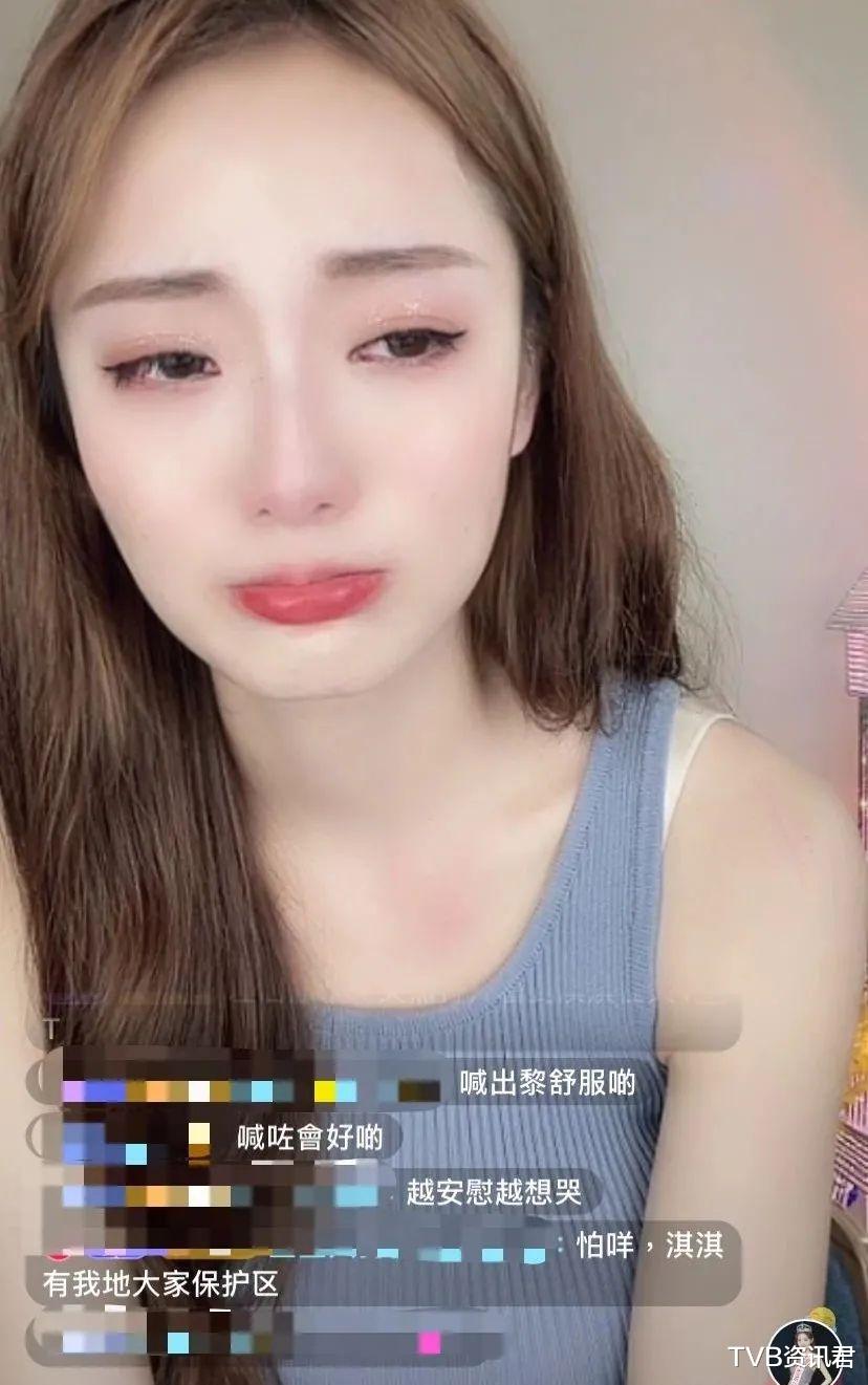 TVB|哭成泪人！TVB港姐亚军直播中突然爆哭不止惹热议：最后稻草倒了