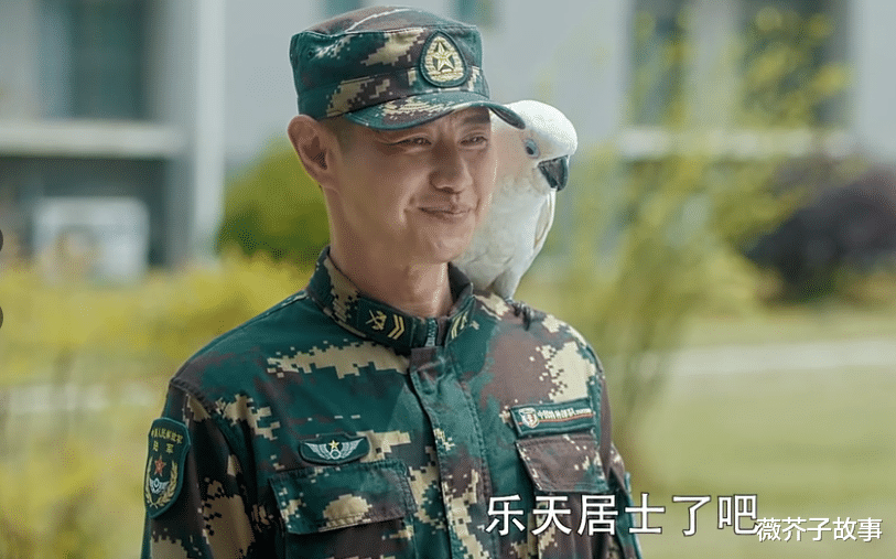 薇芥子故事|爱上特种兵：小雪本以为可以被田勇治愈，却发现他比自己更惨